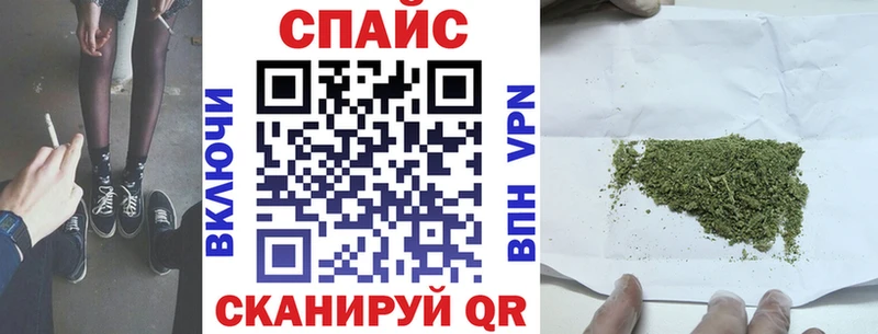 БУТИРАТ 1.4BDO Калязин