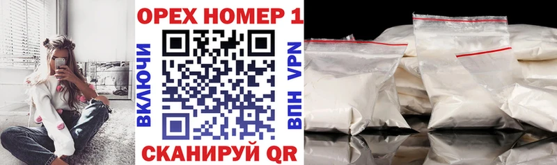 Cocaine VHQ Калязин