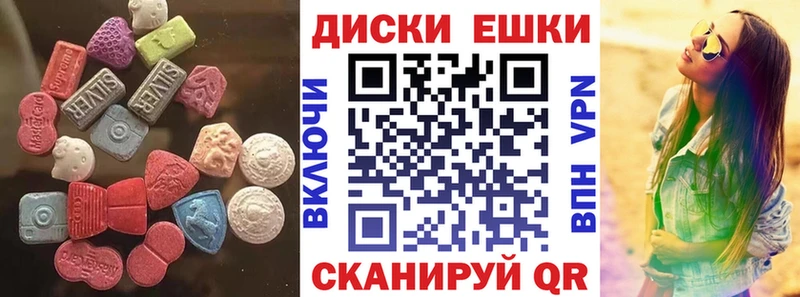 ЭКСТАЗИ Punisher  где можно купить   МЕГА ссылки  Калязин 