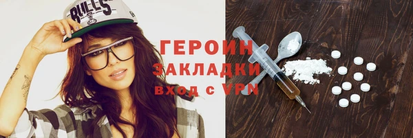 jwh Карталы