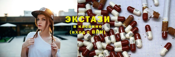 jwh Верхнеуральск