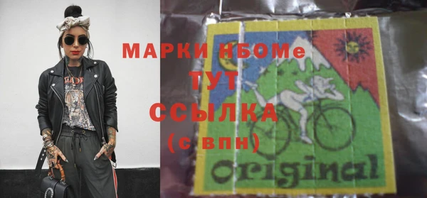 jwh Верхнеуральск