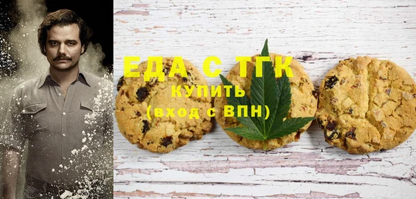 jwh Верхнеуральск