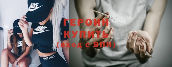 индика Володарск