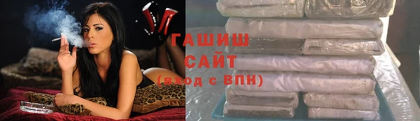 индика Володарск