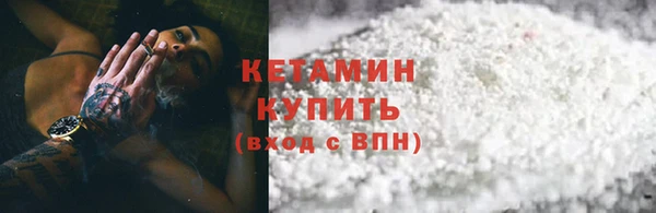 jwh Верхнеуральск