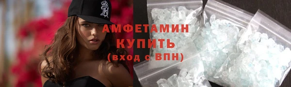 jwh Верхнеуральск