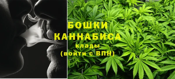 трава Верхний Тагил