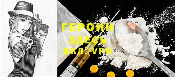 jwh Верхнеуральск