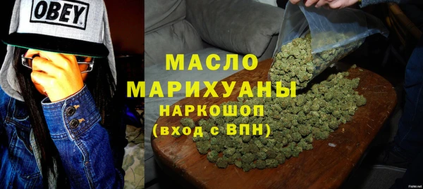 ECSTASY Волоколамск