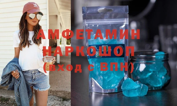 кокаин колумбия Бронницы