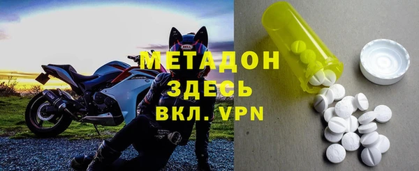 прущий лед Верея