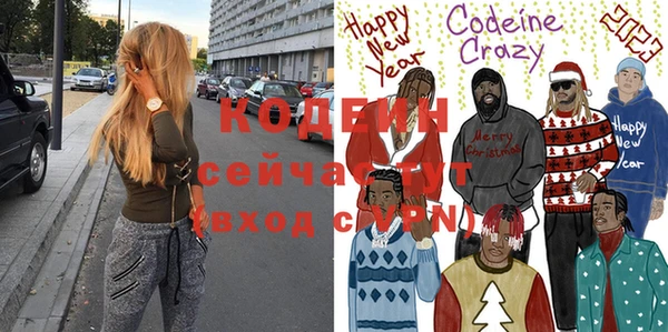 прущий лед Верея