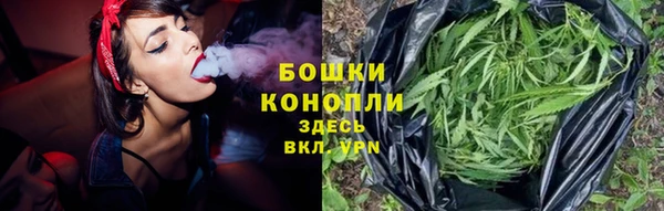 трава Верхний Тагил