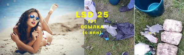 jwh Верхнеуральск