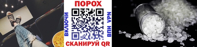 Метамфетамин кристалл  Калязин 