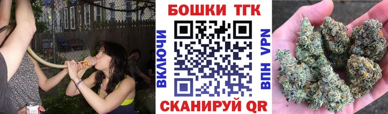 Конопля семена  Калязин 